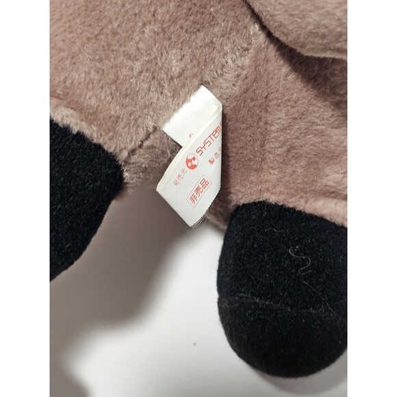 Atagoal Monogatari Story Yujin Tomy Plush 8" Stuffed Toy Doll Japan - Picture 10 of 12